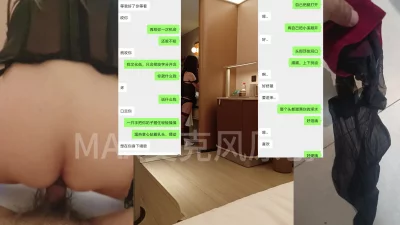 [原创]警嫂被内射（重顾）